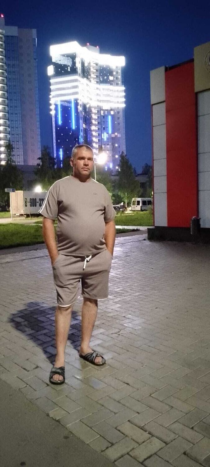  44950975  Sergey, 43 ,    