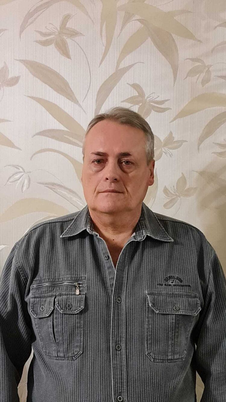 ���� 53338925 ������� ����, 64 ����, ���� ���������� � ��������