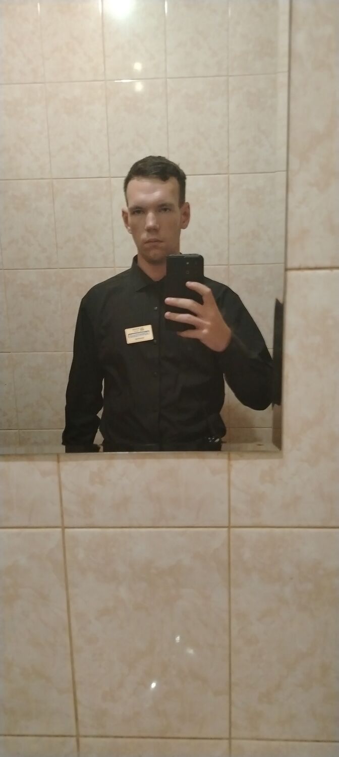 ���� 52638045 ����� ����, 23 ����, ���� ���������� � ����-����������