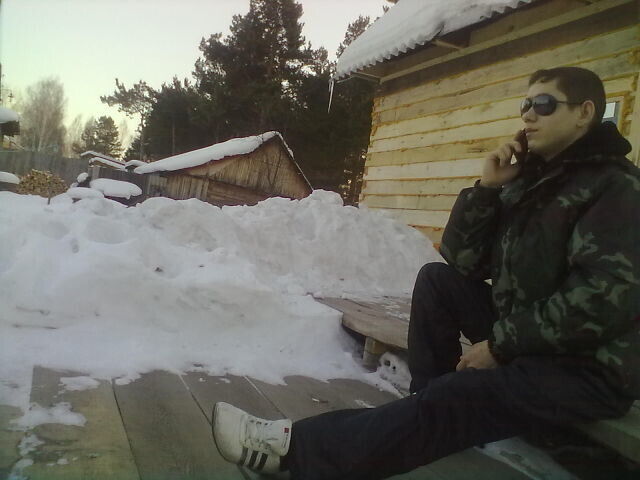 ���� 37204625 ������� �������, 33 ����, ���� ���������� � ������