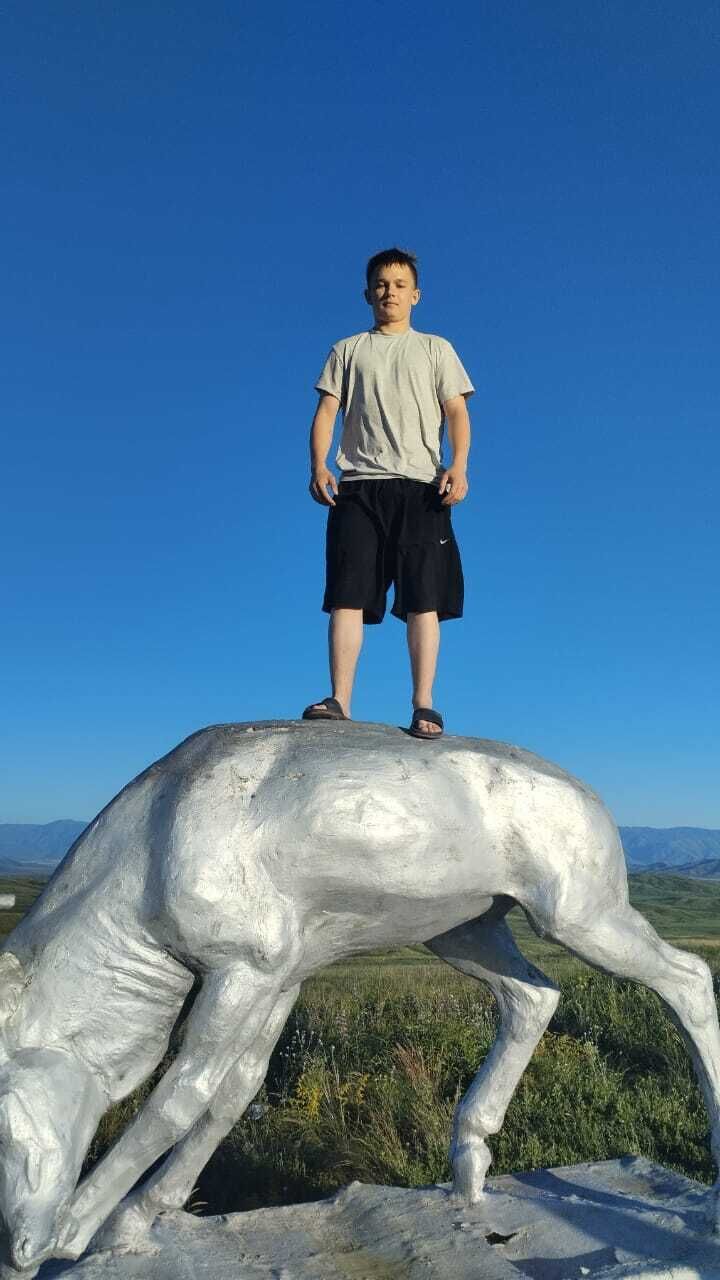 ���� 45328985 ����� ������, 20 ���, ���� ���������� � ������������