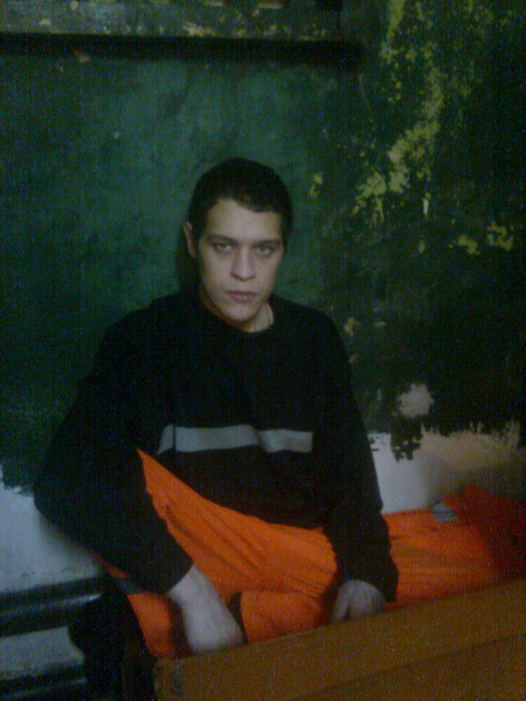 ���� 5602465 ������� ����, 32 ����, ���� ���������� � ����������