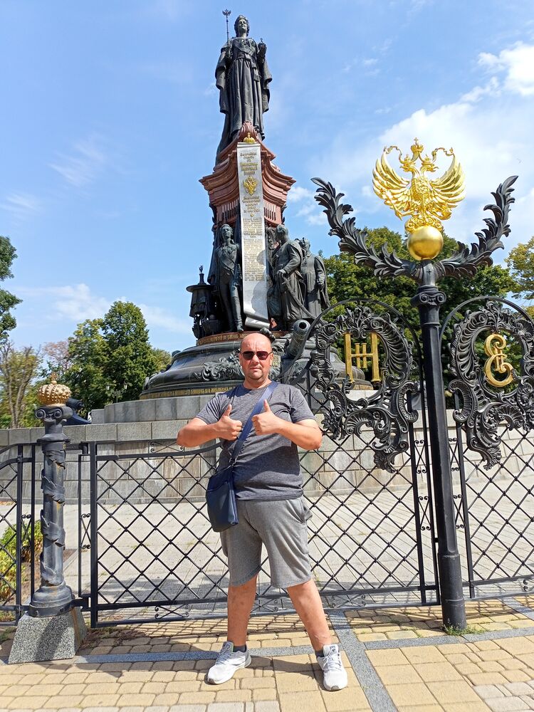 ���������� ���������, ���� ������� ������, 46 ���, ������������ ��� ������, ����� � ���������, c�������� ���������