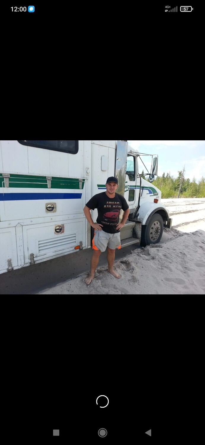 30336475  Sergei, 41 ,    