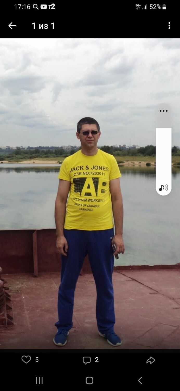 ���������� ������ ��������, ���� ������� ���, 49 ���, ������������ ��� c�������� ���������