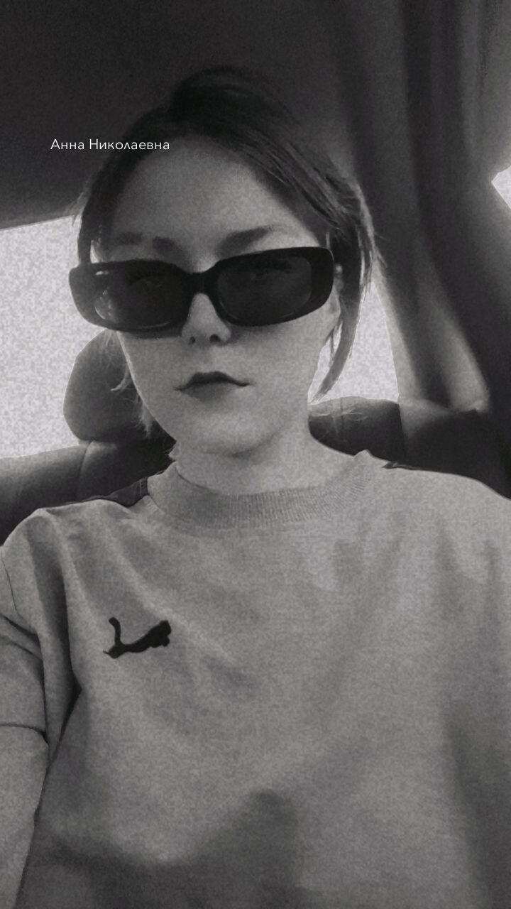 ���� 46728295 ������� ����������, 21 ���, ���� ���������� � ������