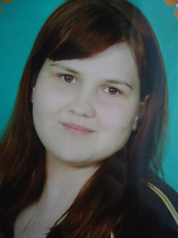 ���� 54117485 ������� �������, 32 ����, ���� ���������� � �������