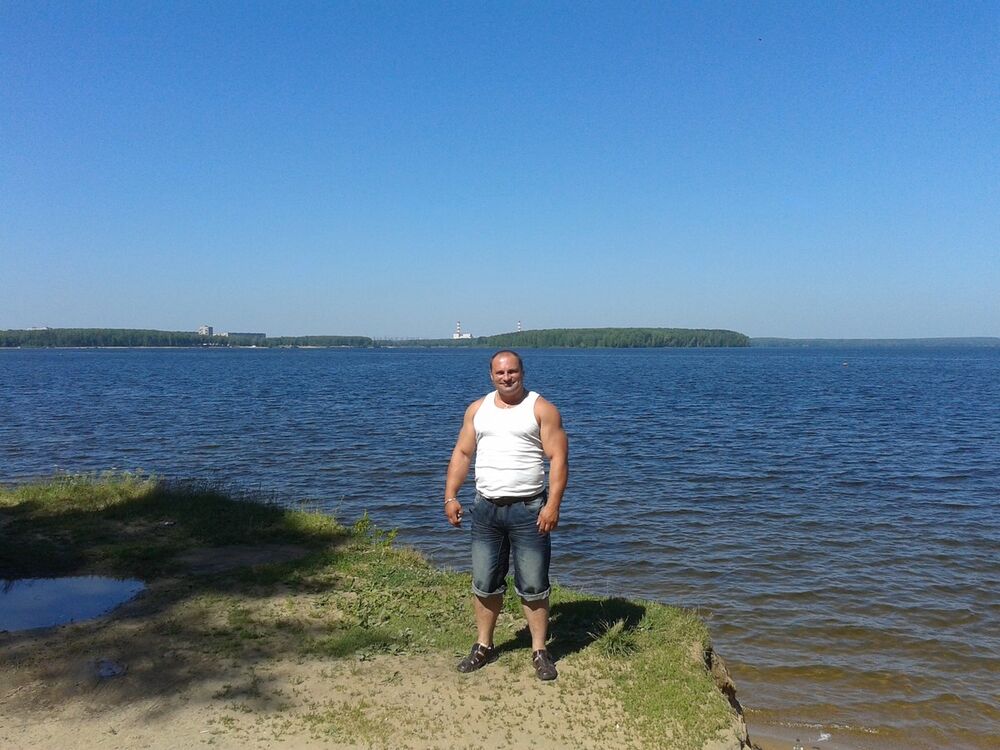 ���� 8053195 ������� Demon, 43 ����, ���� ���������� � ���������