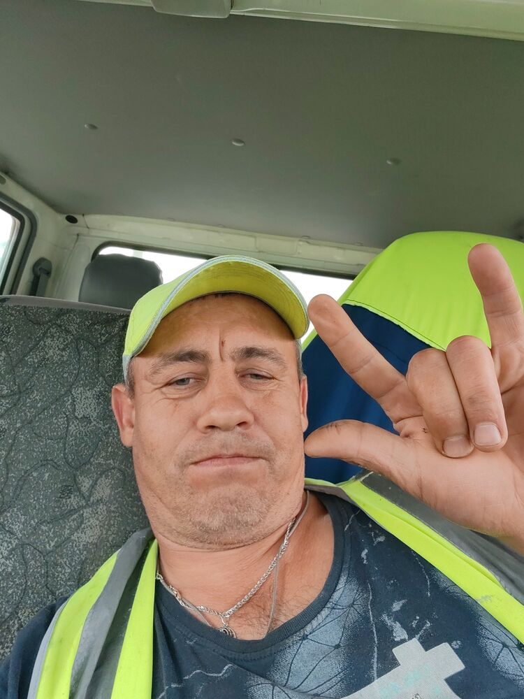  53473875  , 41 ,    -