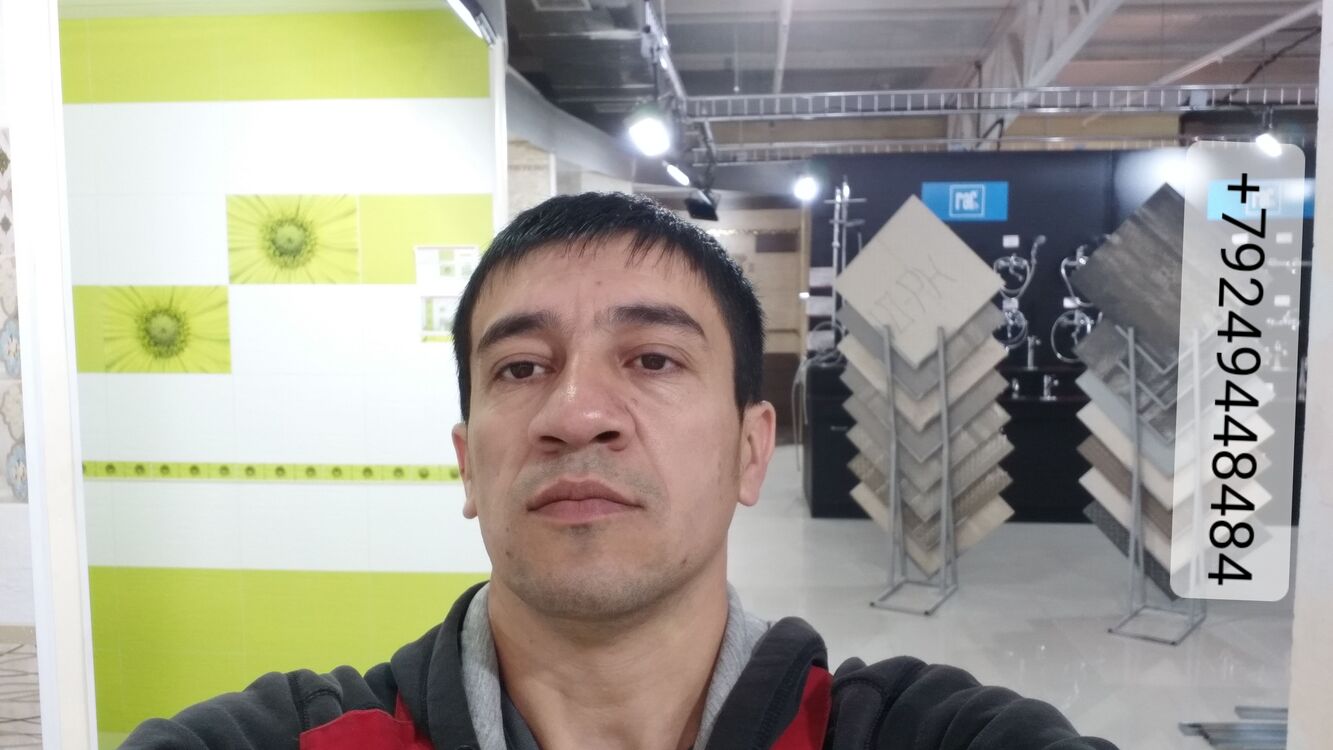 ���� 35239175 ������� ��������, 41 ���, ���� ���������� � �������������