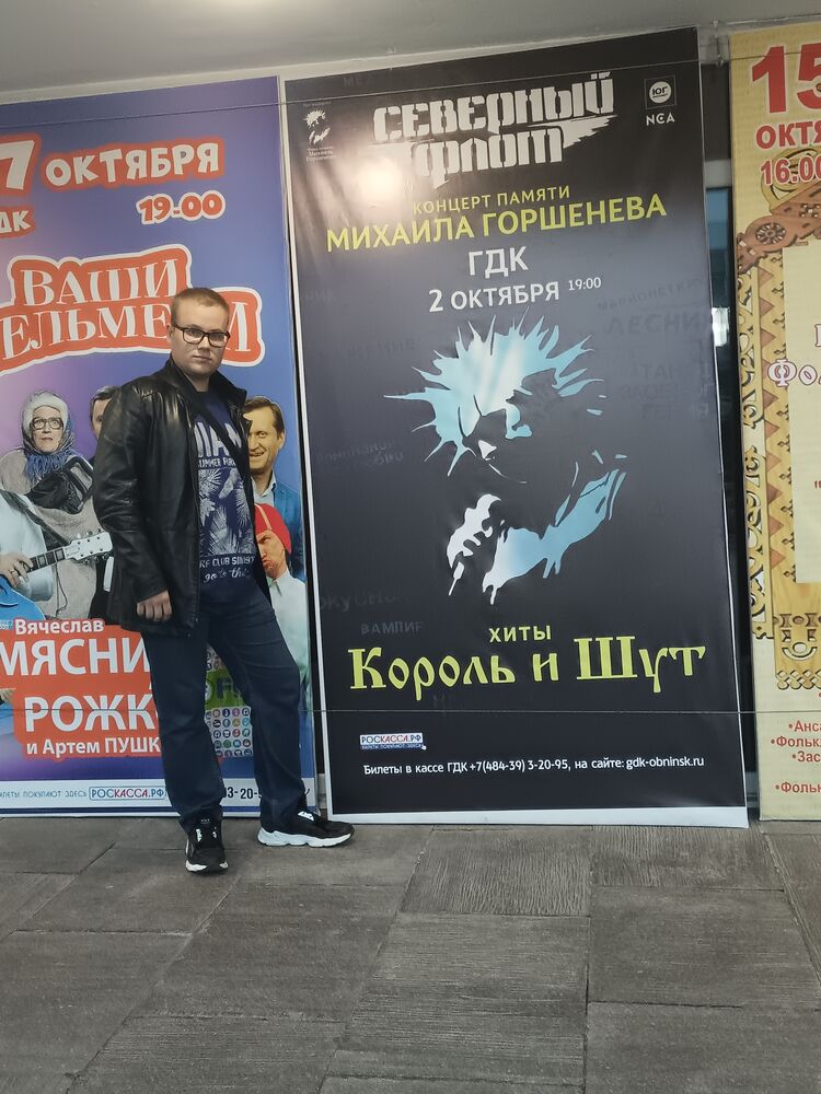 42052535  , 23 ,    