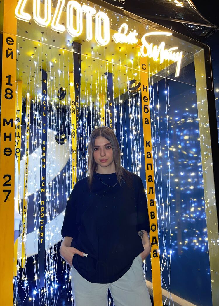 ���� 55621705 ������� �����, 22 ����, ���� ���������� � ������