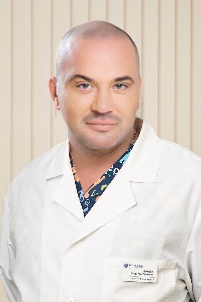 ���� 23606245 ������� ����, 48 ���, ���� ���������� � �������-��-����