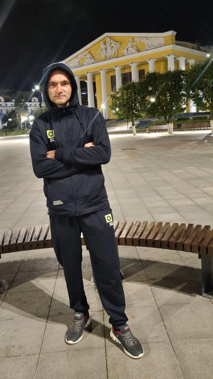 ���� 46070085 ������� ��������, 30 ���, ���� ���������� � ����������