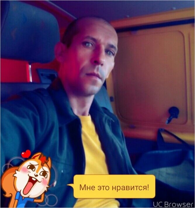  ,   Boris, 51 ,   ,   , c 