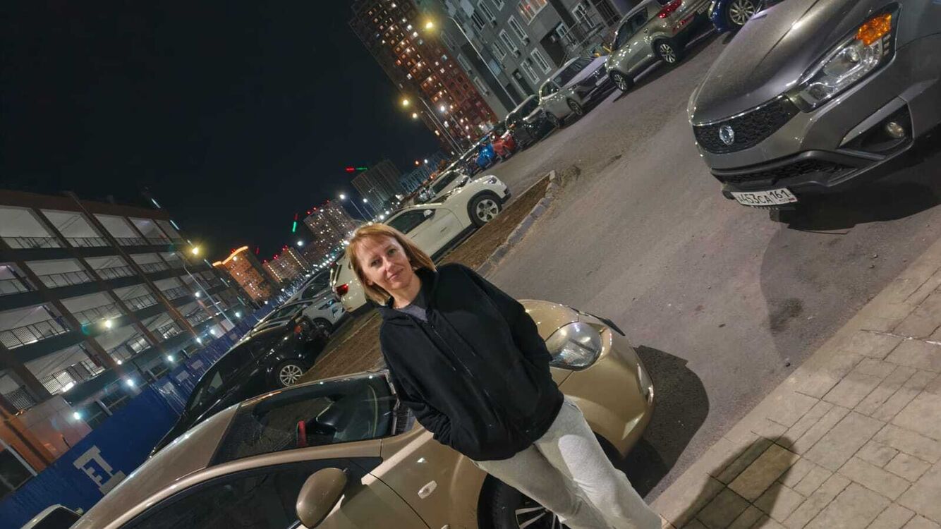 ���������� �������, ���� ������� �����, 50 ���, ������������ ��� c�������� ���������