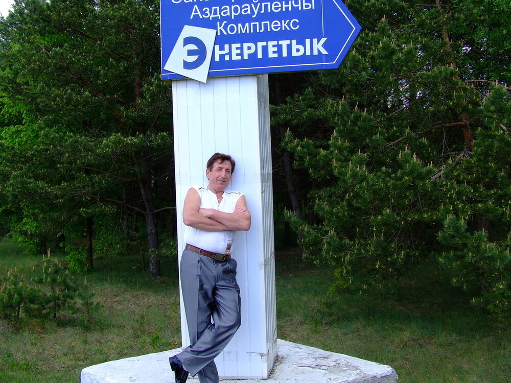  5463585  , 74 ,    