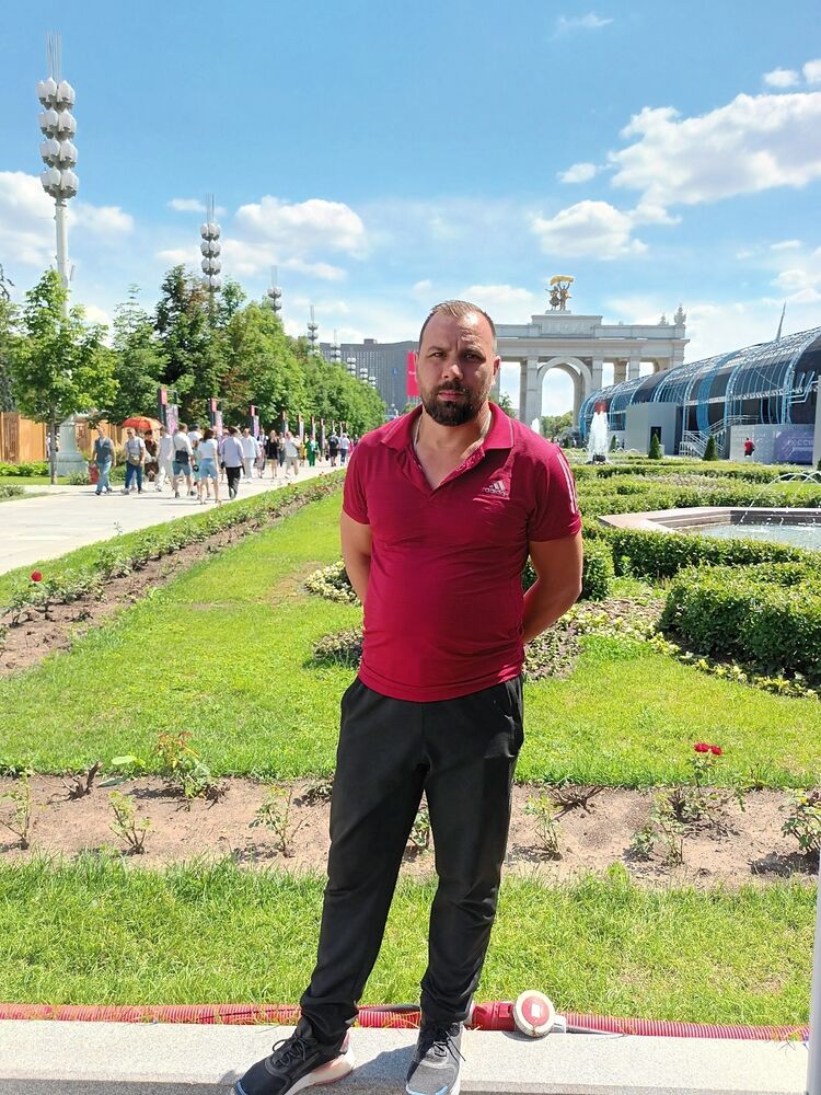 ���������� ������, ���� ������� ����, 44 ����, ������������ ��� ����� � ���������