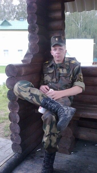 ���� 13938855 ������� ����, 26 ���, ���� ���������� � ������