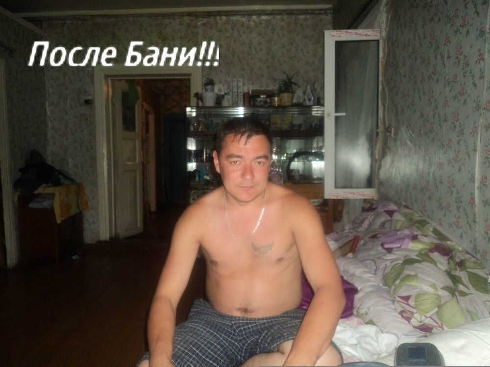 ���������� �����, ���� ������� ������, 45 ���, ������������ 