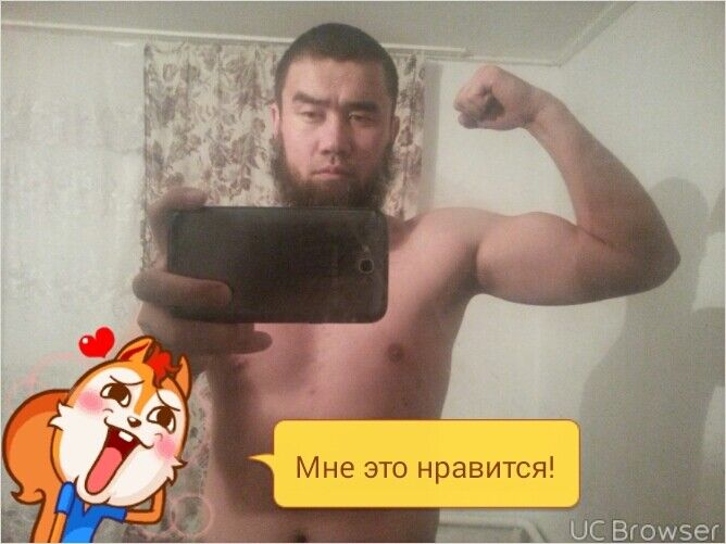  8883835  Omar, 35 ,    