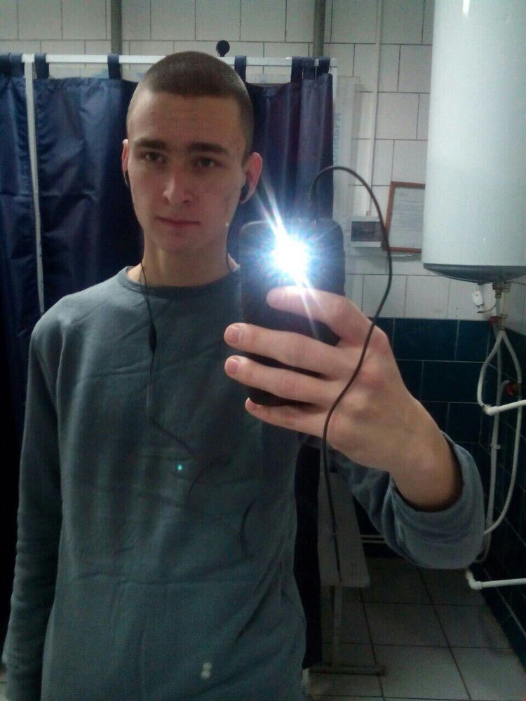 ���������� �������, ���� ������� ���������, 29 ���, ������������ ��� ������, ����� � ���������, c�������� ���������, ���������