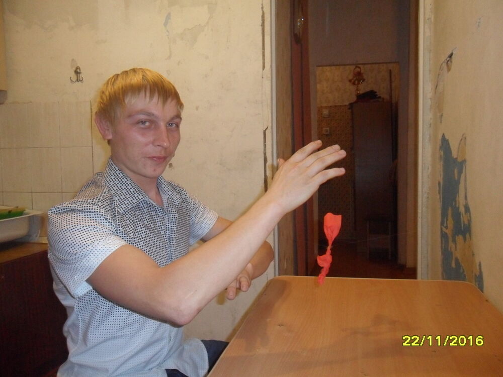 ���� 8671595 ������� �������, 33 ����, ���� ���������� � �����������