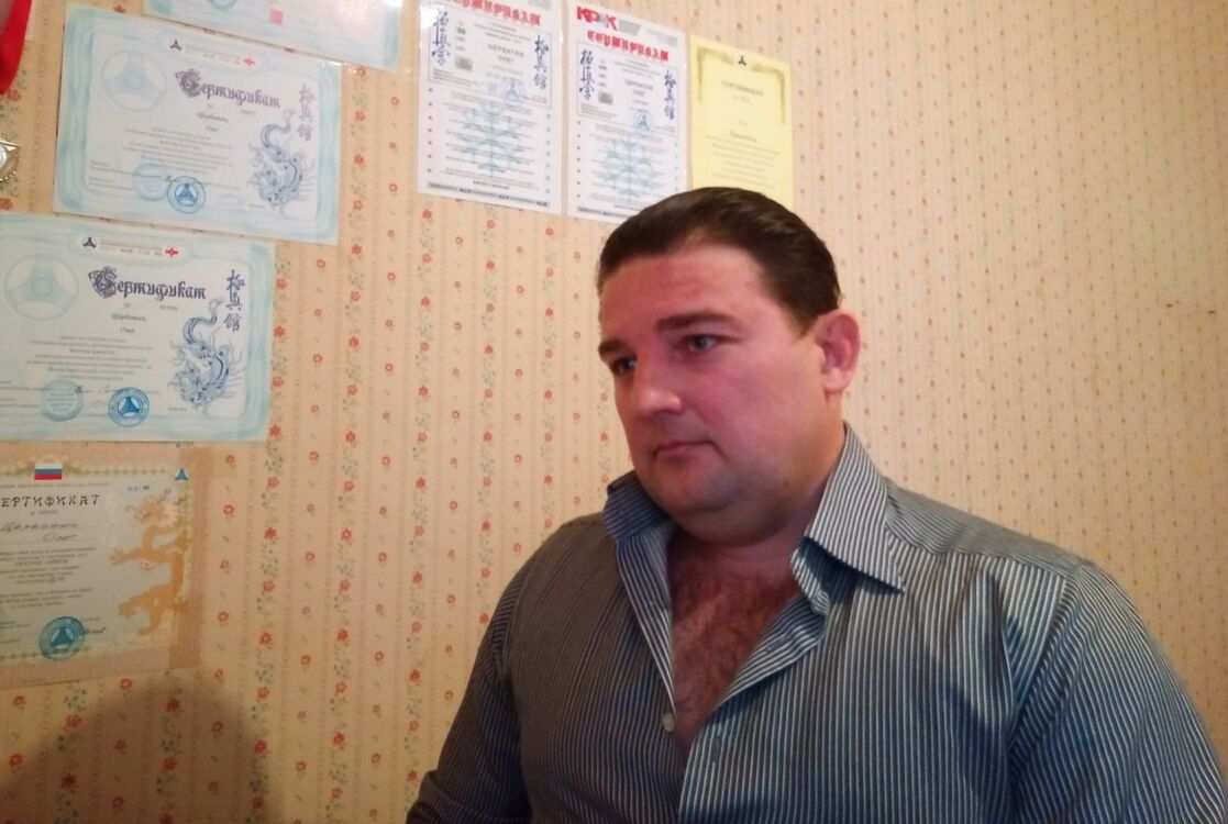 ���� 11707125 ������� ����, 45 ���, ���� ���������� � ������