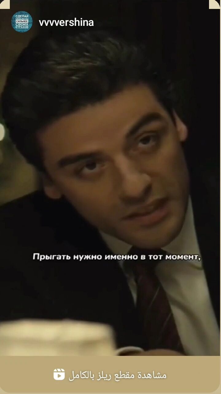 ���� 28761575 ������� ���, 44 ����, ���� ���������� � ���������