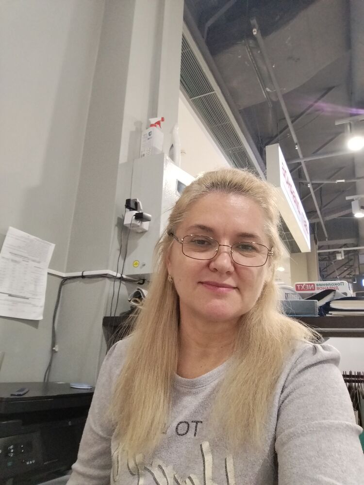 ���� 51295345 ������� ������, 54 ����, ���� ���������� � ������������