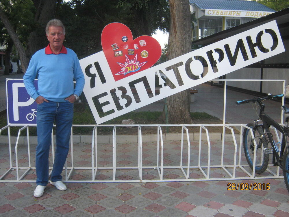  -,   , 70 ,   