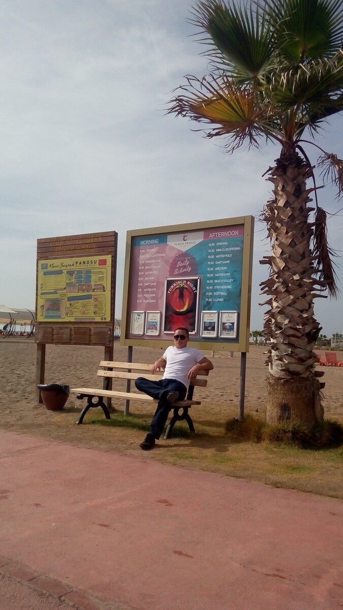  14818555  Nurik, 34 ,    