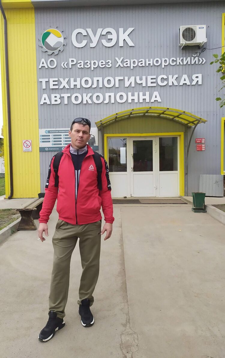 ���������� ����, ���� ������� ����, 41 ���, ������������ ��� ������, ����� � ���������