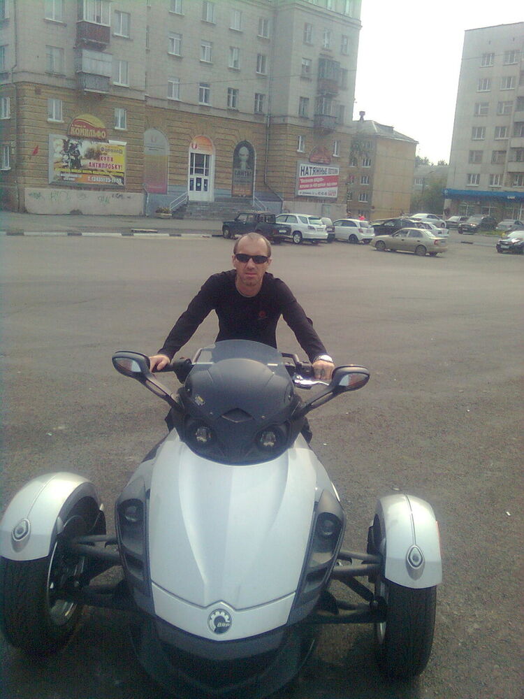 ���������� ������ �����, ���� ������� ���������, 43 ����, ������������ ��� ������, ����� � ���������, c�������� ���������