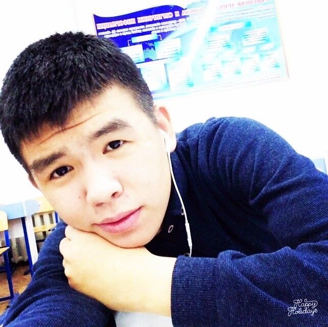 ���������� ���������, ���� ������� ������, 29 ���, ������������ ��� ������, ����� � ���������, c�������� ���������