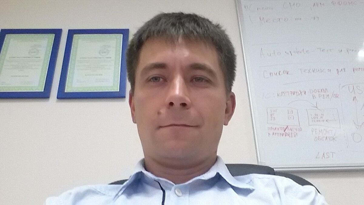 ���� 8990235 ������� ������, 44 ����, ���� ���������� � ������������