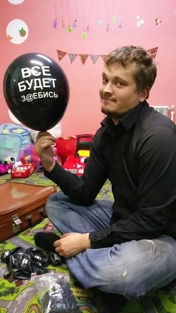 ���� 32284365 ������� ����, 31 ���, ���� ���������� � ����������