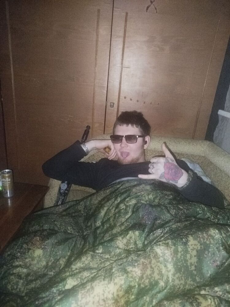  49185165  , 21 ,    