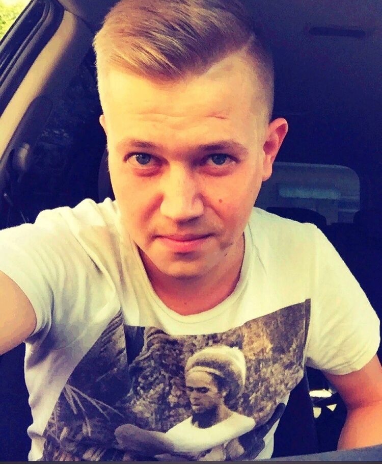 ���� 33518595 ������� �������, 32 ����, ���� ���������� � �����������