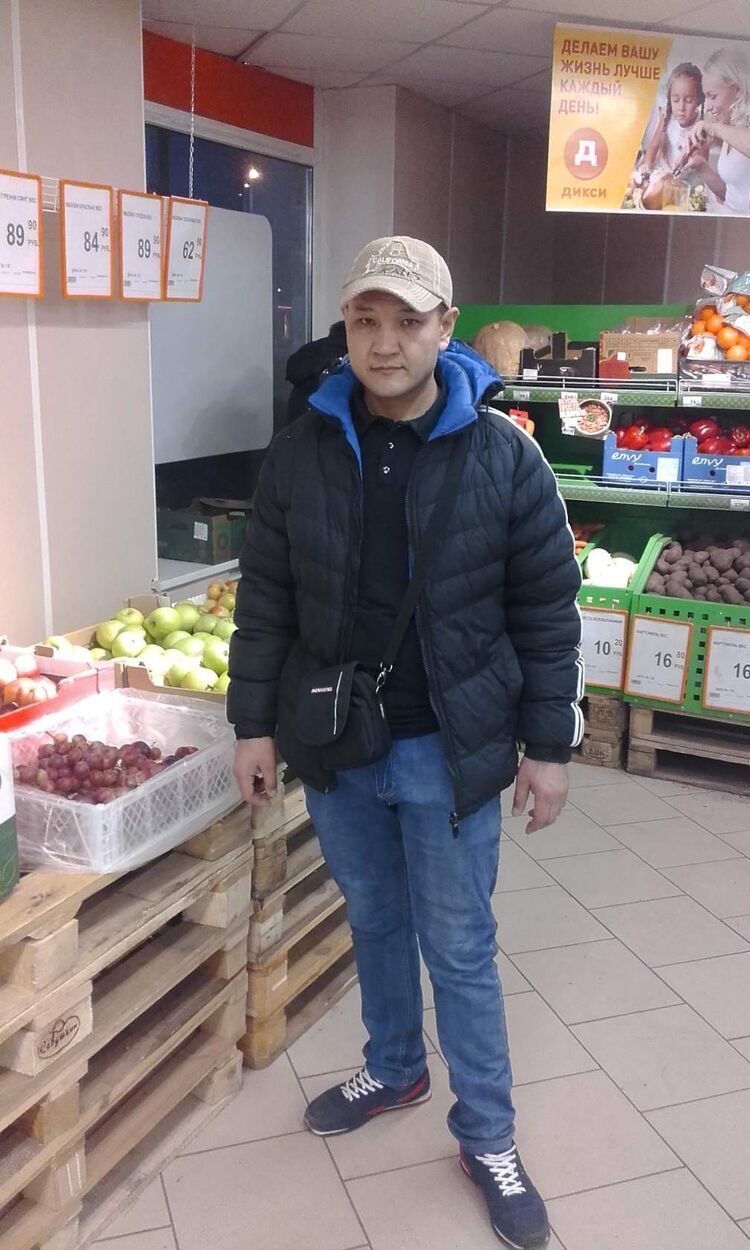   ,   , 44 ,   ,   