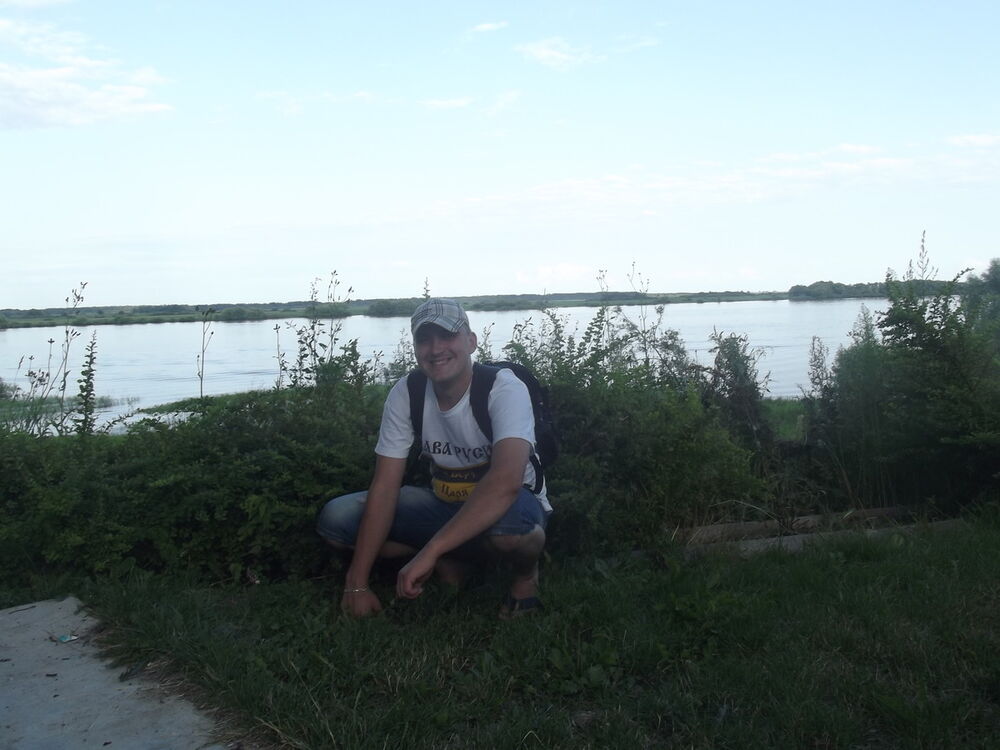 ���� 4841205 ������� �����, 39 ���, ���� ���������� � ������� ���������