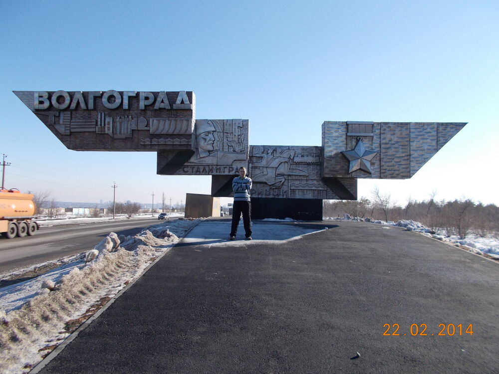 ���������� ����, ���� ������� ����, 52 ����, ������������ ��� ������, ����� � ���������, c�������� ���������