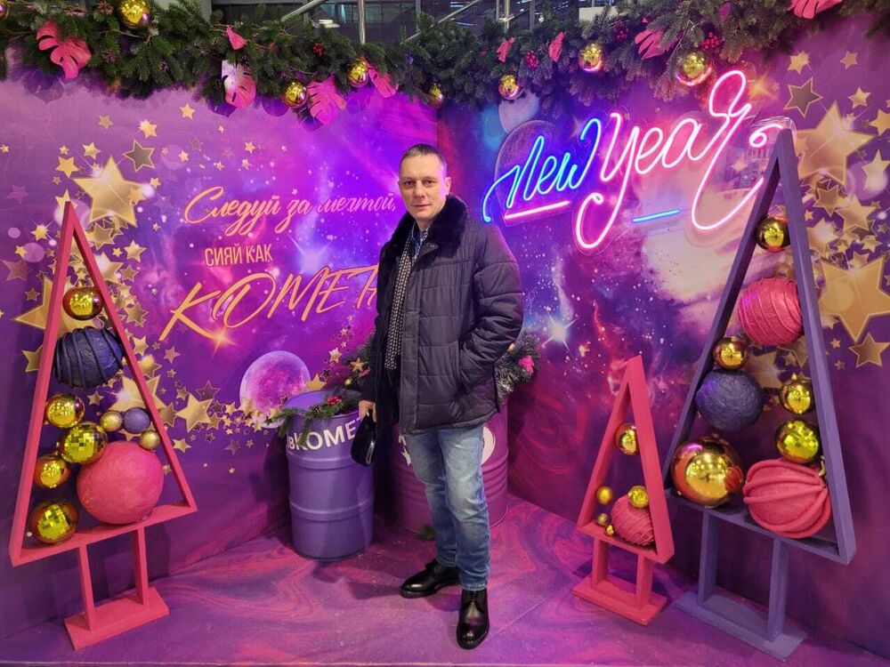 ���� 25246195 ������� �������, 47 ���, ���� ���������� � ������������