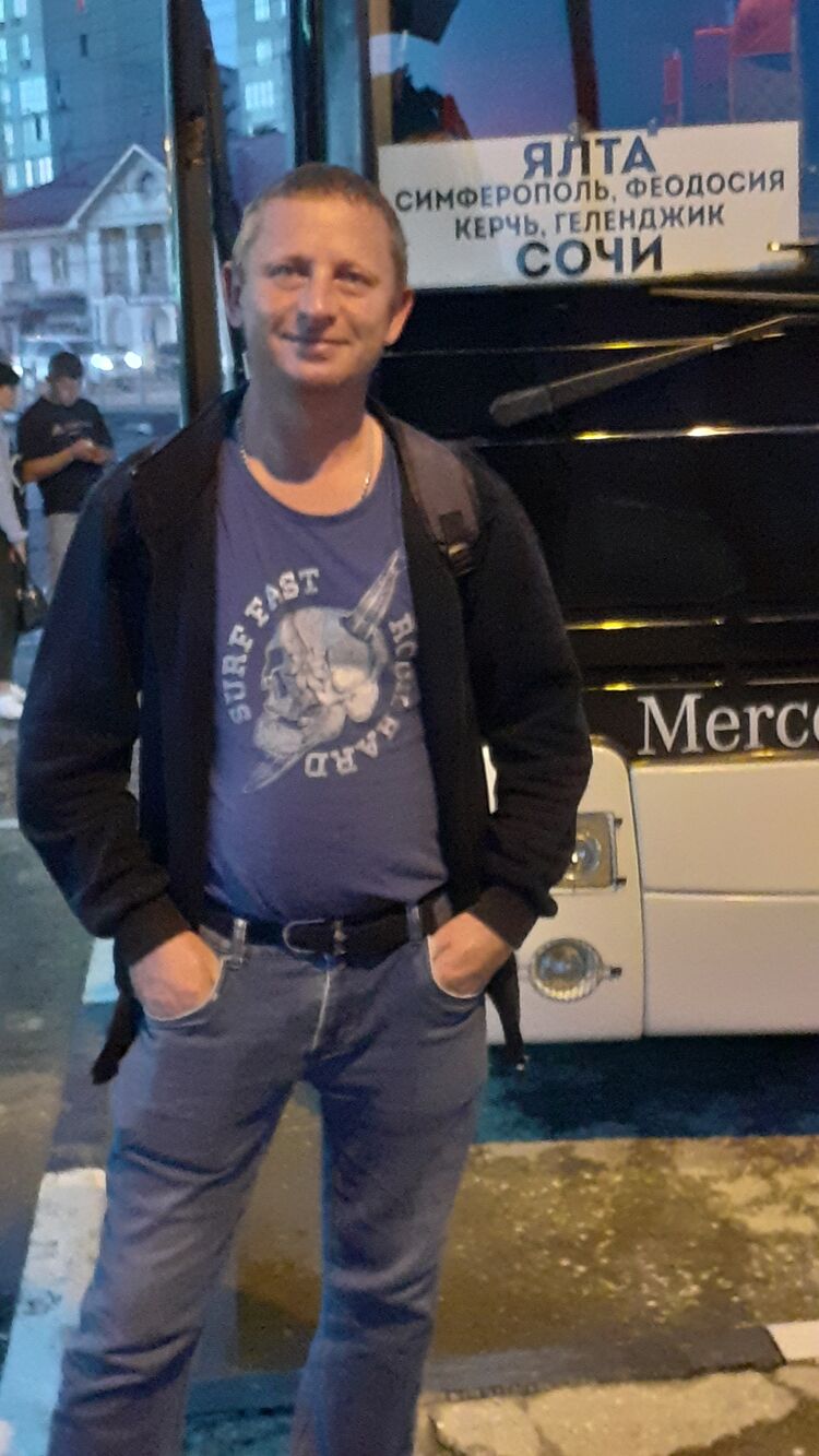 ���������� ������, ���� ������� �����, 45 ���, ������������ ��� ������, ����� � ���������, c�������� ���������