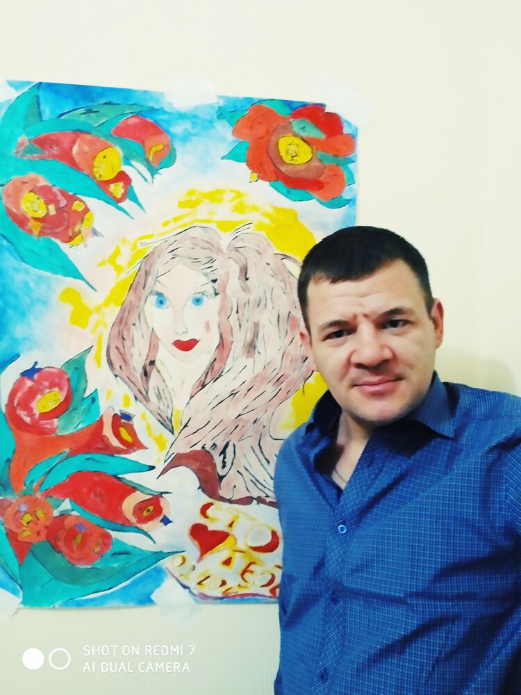 ���� 50833925 ������� ����, 39 ���, ���� ���������� � ������