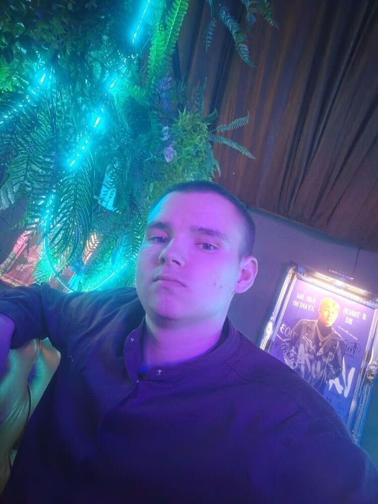 ���� 55341095 ����� ���������, 21 ���, ���� ���������� � ������