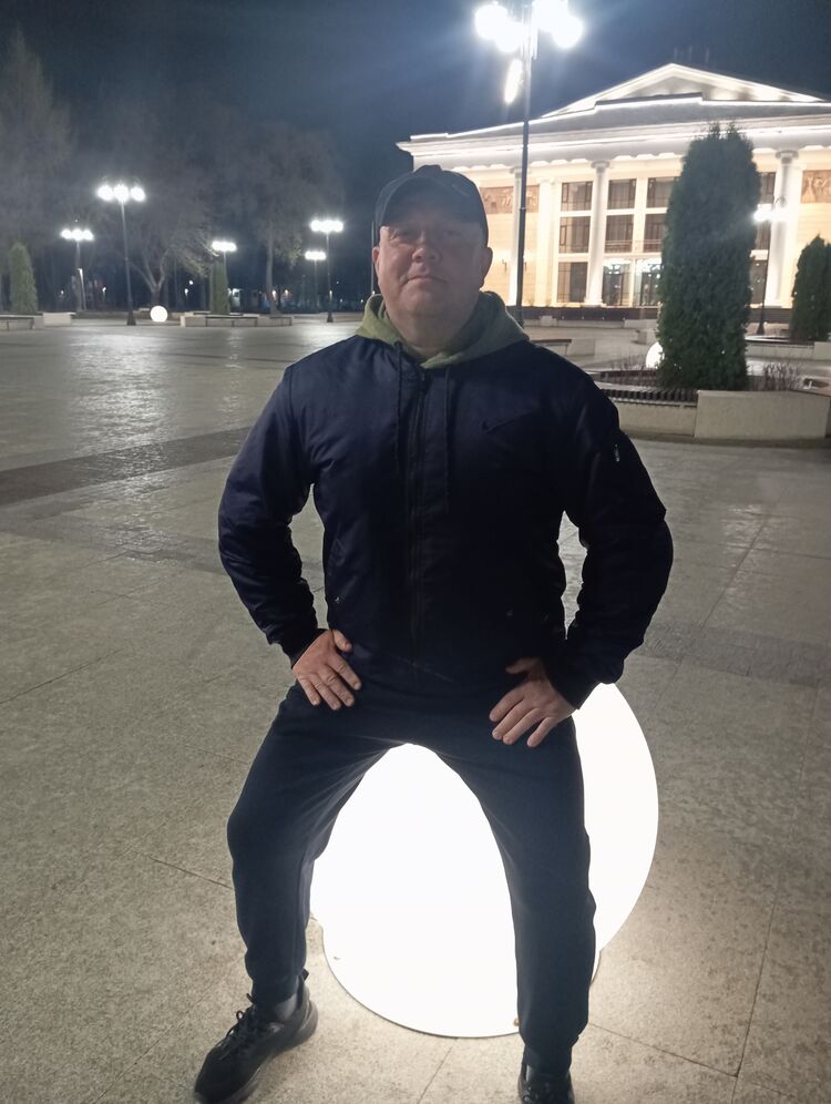 ���������� �����, ���� ������� �����, 44 ����, ������������ ��� ������, ����� � ���������, ���������