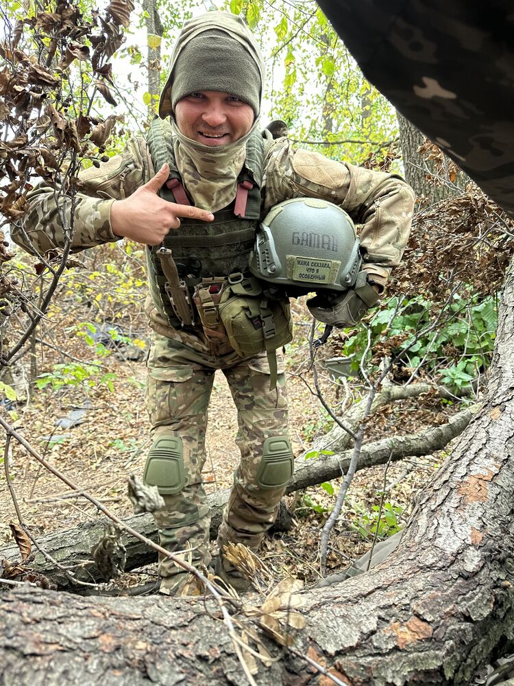 ���������� �����-���������, ���� ������� ������������, 40 ���, ������������ ��� ������, ����� � ���������, c�������� ���������