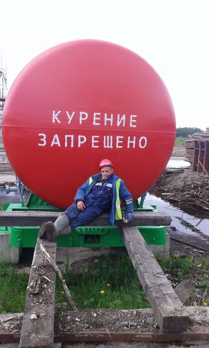  17912225  , 48 ,    