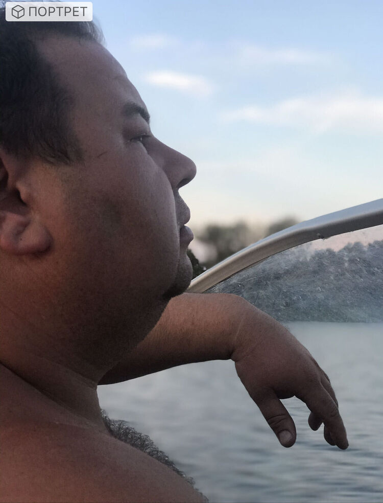 ���� 28670495 ������� �����, 44 ����, ���� ���������� � ������